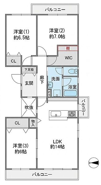 間取り：327002986380
