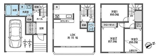 間取り：327002993542