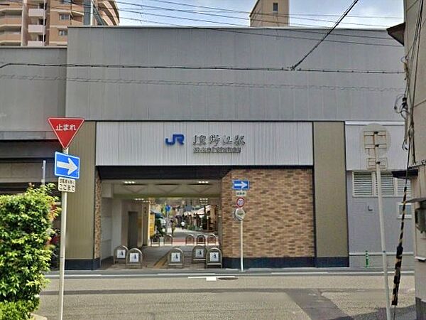 周辺環境｜おおさか東線「JR野江」駅：徒歩11分（880ｍ）