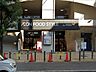 周辺：周辺環境｜ダイエー 東三国店：徒歩2分（110ｍ）