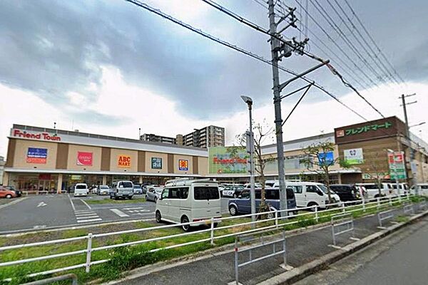 周辺環境｜フレンドマート深江橋店：徒歩8分（600ｍ）