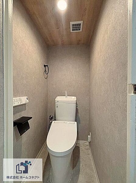 トイレ新調