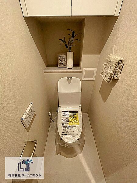 トイレ新調｜ウォシュレット機能付きのトイレになります。