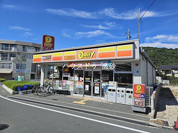 デイリーヤマザキ JR曽根駅北店 640m