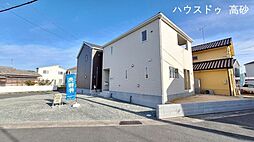 兵庫県高砂市梅井１丁目