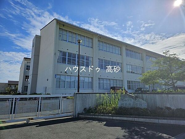 高砂市立阿弥陀小学校 1500m