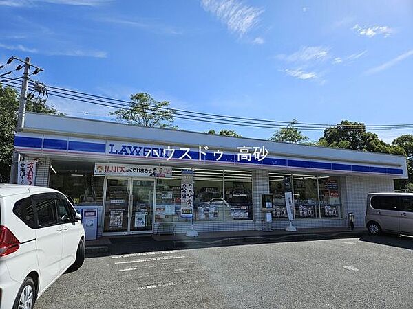 ローソン 高砂阿弥陀店 1630m