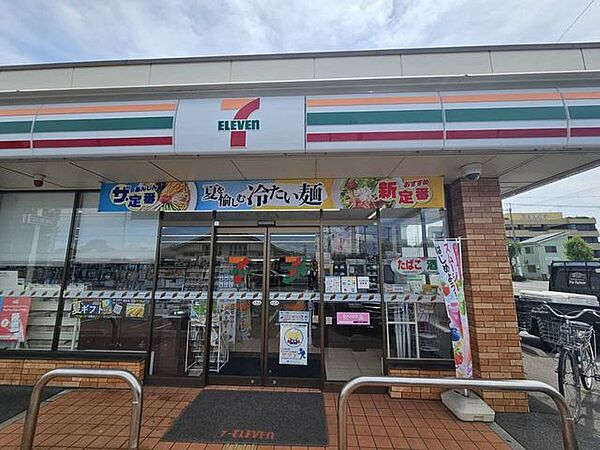 セブンイレブン加古川新野辺店 370m