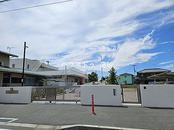 高砂市立伊保こども園 640m