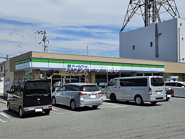 ファミリーマート 高砂松陽一丁目店 630m