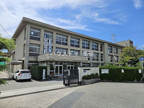 高砂市立松陽中学校 720m