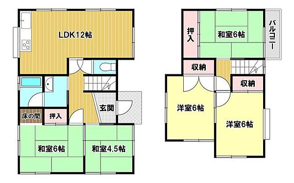 家族みんなが自分のお部屋を持てる5LDKのお家♪