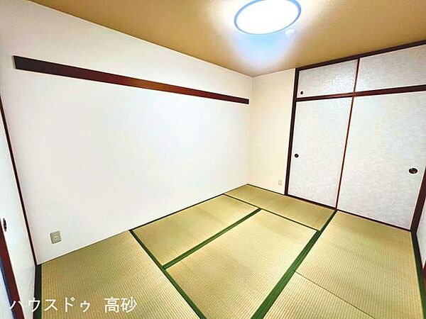 和室