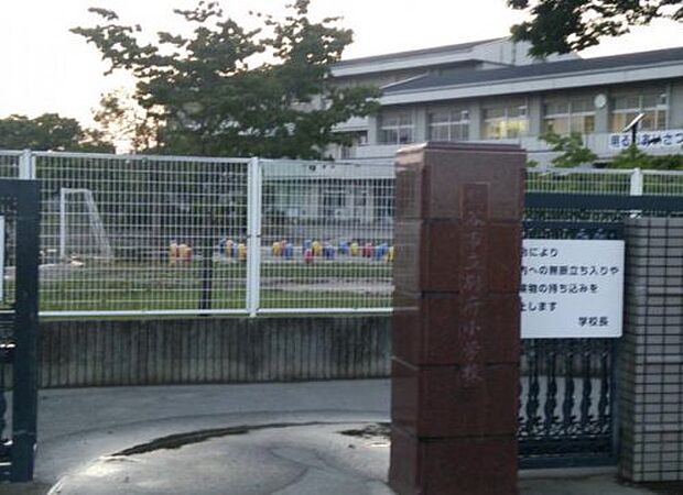 【小学校】熊谷市立　別府小学校まで1713ｍ