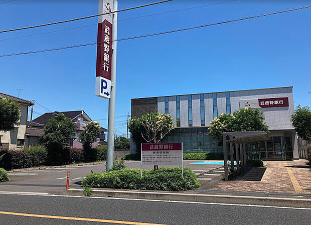 【銀行】武蔵野銀行　鴻巣支店まで1817ｍ