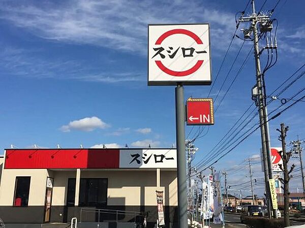 apartment 埼玉県北本市二ツ家3丁目
地図を見る