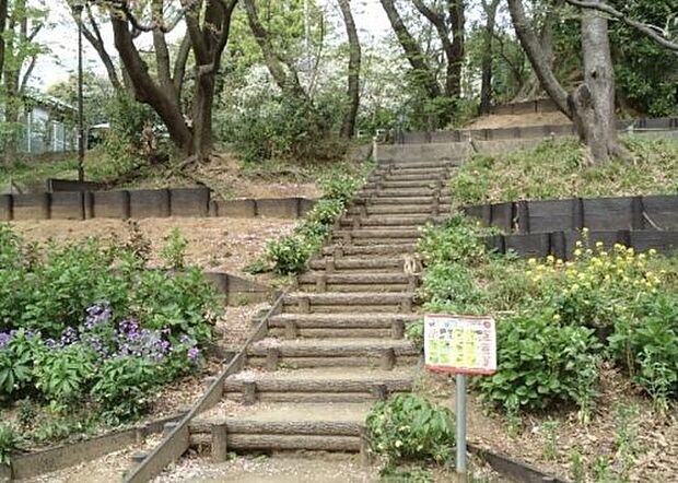 【公園】天王山自然公園まで1398ｍ