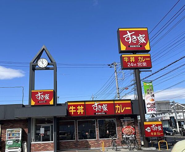 apartment 埼玉県鴻巣市吹上本町4丁目
地図を見る