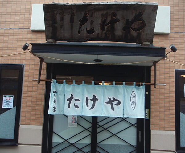 apartment 埼玉県鴻巣市吹上本町4丁目
地図を見る