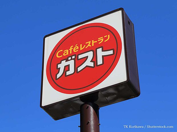 【ファミリーレストラン】Caf?レストラン　ガスト　東松山高坂店まで1749ｍ