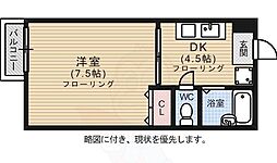 室見駅 4.0万円