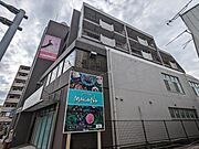 別府駅より徒歩16分 築45年10ヶ月 5階建の賃貸物件