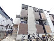 梅林駅より徒歩9分 1階 築8年11ヶ月の賃貸物件