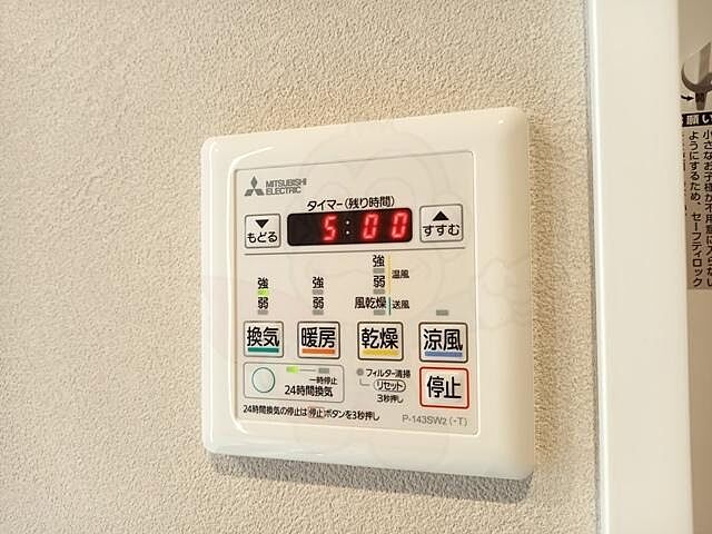 浴室