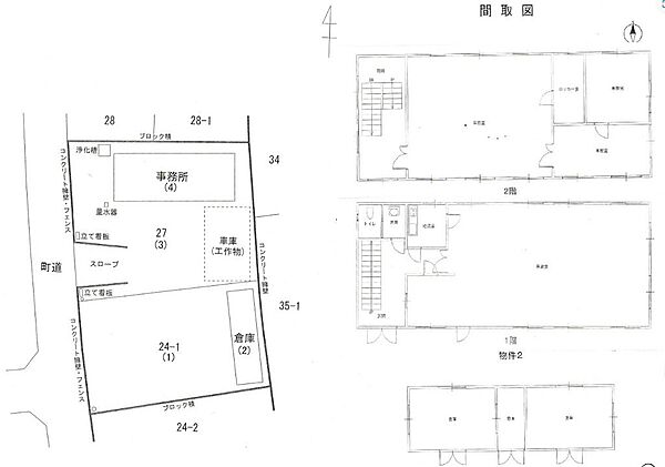 間取り：345000035821