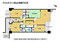 ヴェルデコート青山4番館7階1,450万円