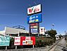 その他：スーパーイイダ、ホームセンター綿半、ウエルシア、はま寿司、など