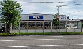 大森アパートB 203 ｜ 千葉県印西市大森（賃貸アパート1LDK・2階・48.91㎡） その15