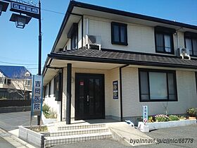 エグゼエスプリ 301 ｜ 茨城県取手市新町５丁目（賃貸マンション1K・3階・24.59㎡） その17