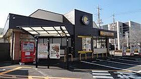 Myコーポ 103 ｜ 茨城県牛久市栄町６丁目（賃貸アパート1K・1階・20.20㎡） その16