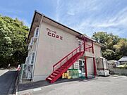 クレールヒロタ２ 1階 築32年4ヶ月の賃貸物件
