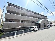 耳成駅より徒歩1分 築23年2ヶ月 3階建の賃貸物件