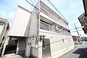 真菅駅より徒歩3分 築46年7ヶ月 3階建の賃貸物件
