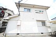 新ノ口駅より徒歩3分 築34年 2階建の賃貸物件