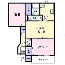 サニーハイム3 2LDKの間取図画像
