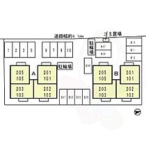 ロイヤルコートＢ  ｜ 奈良県大和高田市大字築山（賃貸アパート1R・1階・34.72㎡） その29