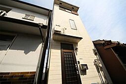 西三倉堂1丁目戸建