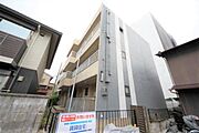 八木西口駅より徒歩7分 築41年9ヶ月 3階建の賃貸物件