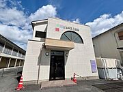 橿原神宮西口駅より徒歩5分 築28年8ヶ月 2階建の賃貸物件