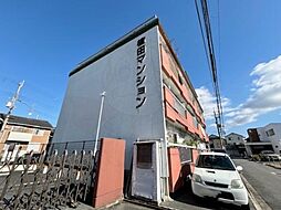 植田マンション