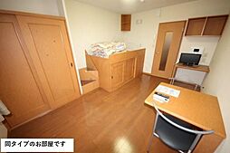 レオパレスクリオネ 202 2階1Kのリビング/ダイニング