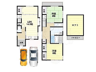 間取り：229009689859