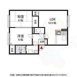 ライフガーデン1 1階2LDKの間取り