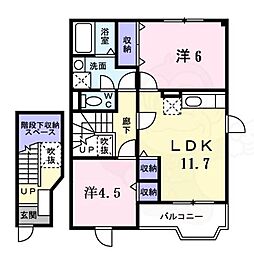 ヴィラーゼン 2階2LDKの間取り