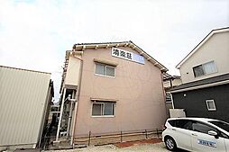 清楽荘