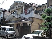 金橋駅より徒歩14分 1階 築46年3ヶ月の賃貸物件